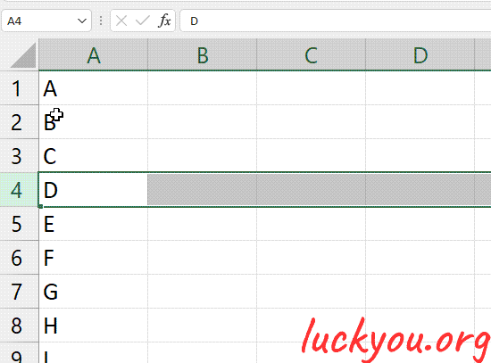 how to insert a new row in Excel